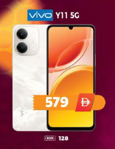 available at EXPRESS AL MADEENA HYPERMARKET LLC in UAE - Abu Dhabi