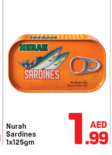 available at Day to Day Department Store in UAE - Dubai