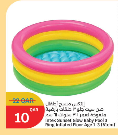 available at سيتي هايبرماركت in قطر - الشحانية