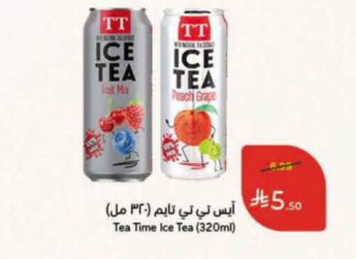 Peach available at هايبر بنده in مملكة العربية السعودية, السعودية, سعودية - الرس