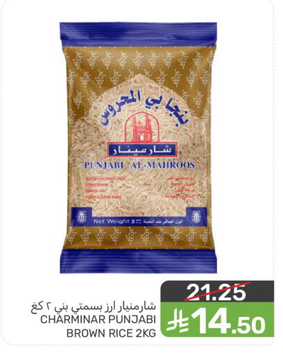 available at  مـزايــا in مملكة العربية السعودية, السعودية, سعودية - سيهات