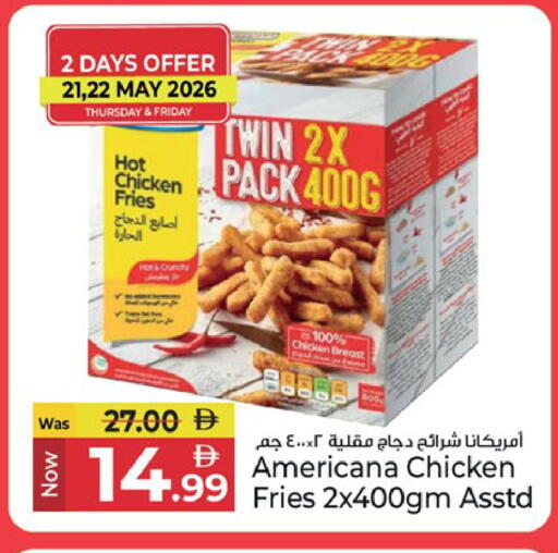 available at Kenz Hypermarket in UAE - Sharjah / Ajman