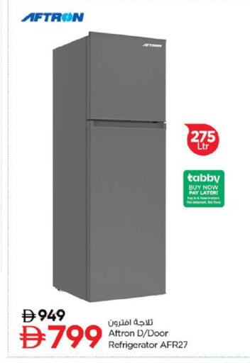 available at Nesto Hypermarket in UAE - Fujairah
