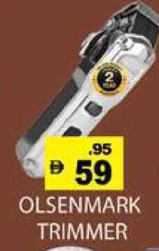 available at Zain Mart Supermarket in UAE - Ras al Khaimah