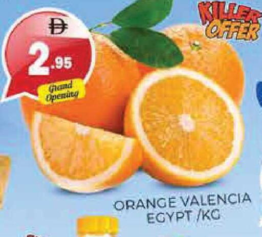 Orange from Egypt available at Pasons Hypermarket in UAE - Sharjah / Ajman