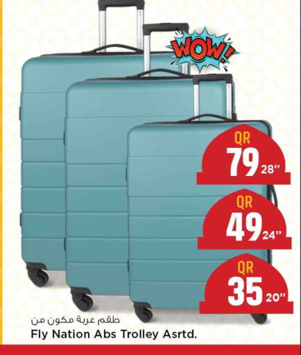 available at Marza Hypermarket in Qatar - Al Rayyan