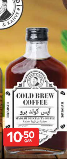 available at Carrefour in Qatar - Al Daayen