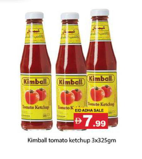 Tomato available at Gulf Hypermarket LLC in UAE - Ras al Khaimah