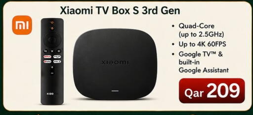 available at Majid Mobile Shop in Qatar - Doha