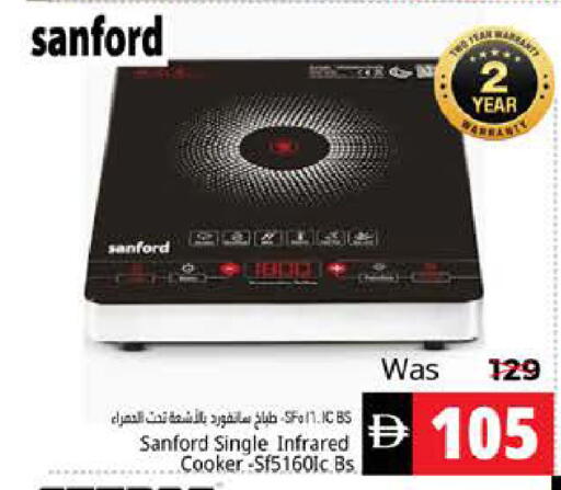 available at Pasons Hypermarket in UAE - Fujairah