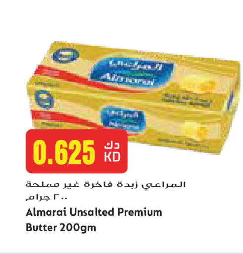 available at Grand Costo in Kuwait - Ahmadi Governorate