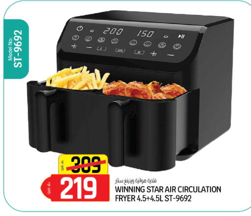 available at كنز ميني مارت in قطر - الريان