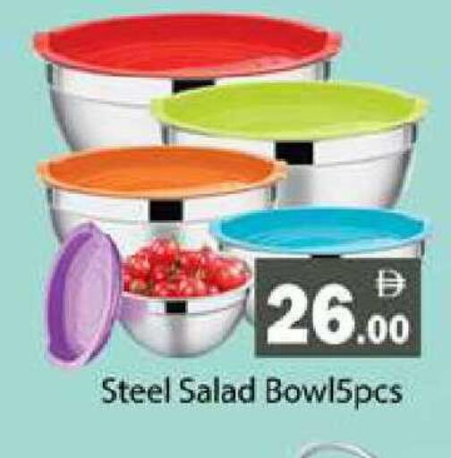 available at Zain Mart Supermarket in UAE - Ras al Khaimah