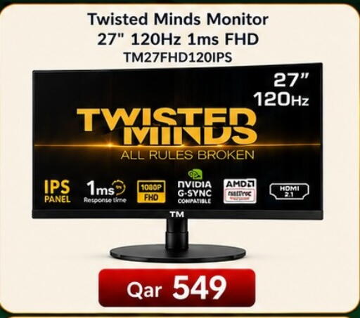 available at ماجد موبايل in قطر - الوكرة