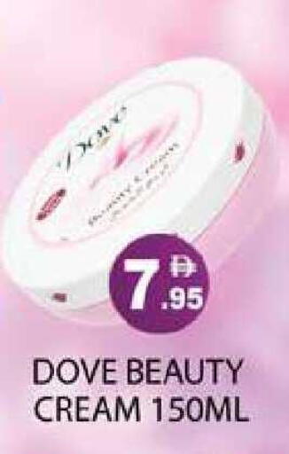 available at Zain Mart Supermarket in UAE - Ras al Khaimah
