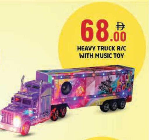 available at Pasons Hypermarket in UAE - Sharjah / Ajman