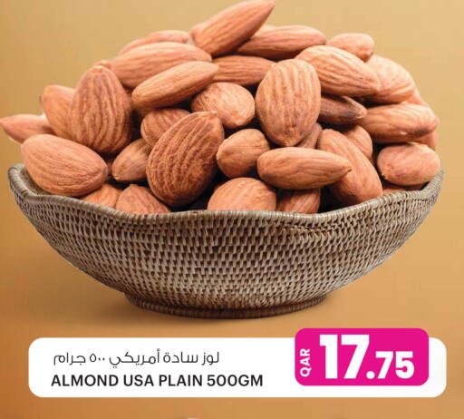 available at Ansar Gallery in Qatar - Umm Salal