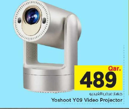 available at Mark & Save  in Qatar - Umm Salal