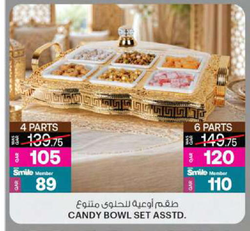 available at Ansar Gallery in Qatar - Al Khor
