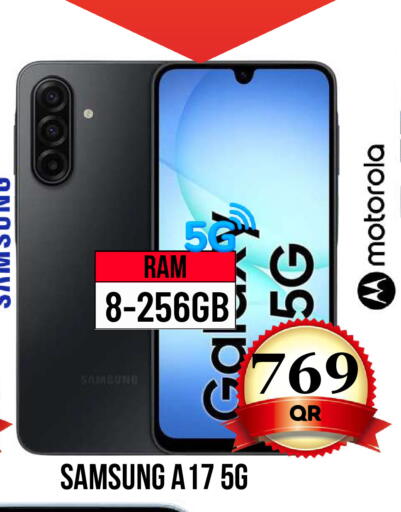 available at دبي شوبينغ سنتر in قطر - الوكرة