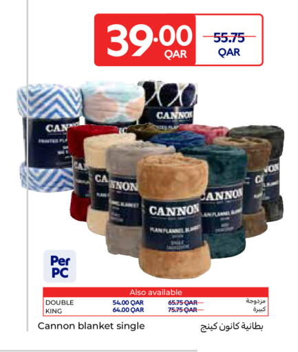 available at كارفور in قطر - الريان