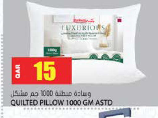 available at جراند هايبرماركت in قطر - الضعاين