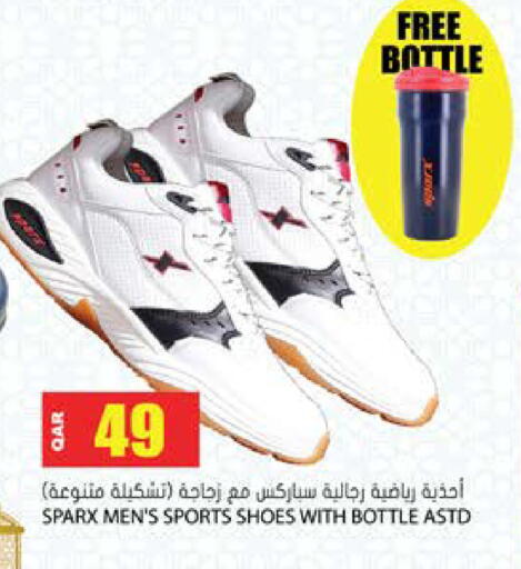 available at Grand Hypermarket in Qatar - Al Wakra