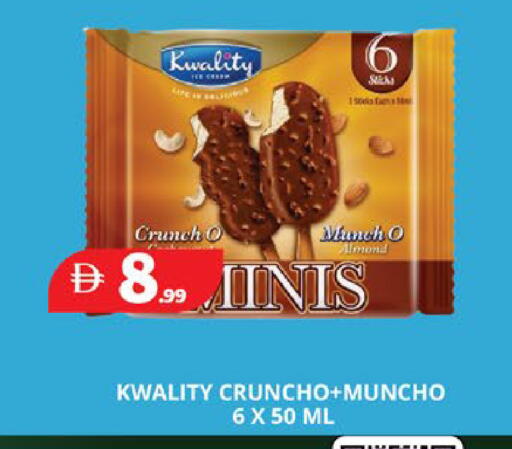 available at EXPRESS AL MADEENA HYPERMARKET LLC in UAE - Abu Dhabi