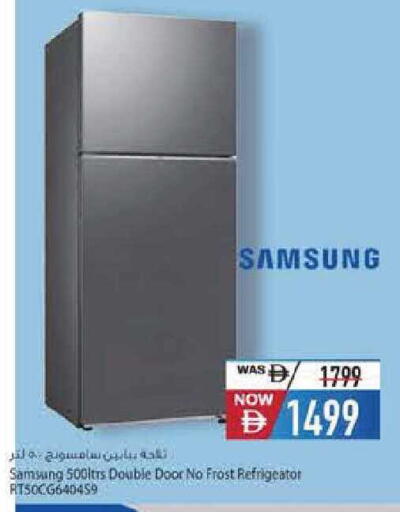 available at Safeer Market in UAE - Abu Dhabi