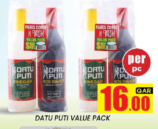 available at New Stop n Shop @Fereej Bin Omran in Qatar - Al Rayyan