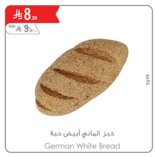 available at الدانوب in مملكة العربية السعودية, السعودية, سعودية - عنيزة