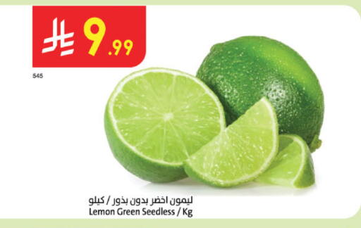Lemon available at الدانوب in مملكة العربية السعودية, السعودية, سعودية - الجبيل‎