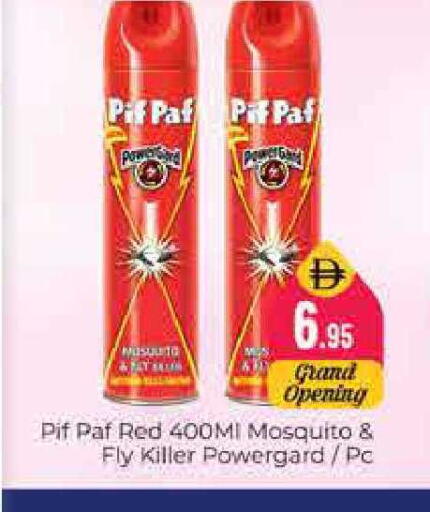 available at Pasons Hypermarket in UAE - Dubai