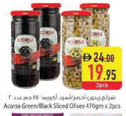 available at Safeer Market in UAE - Abu Dhabi