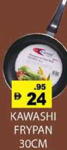 available at Zain Mart Supermarket in UAE - Ras al Khaimah