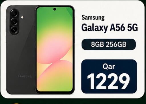 available at Majid Mobile Shop in Qatar - Doha