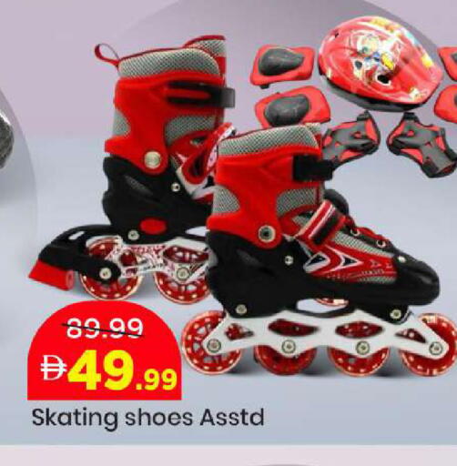available at Mark & Save in UAE - Abu Dhabi