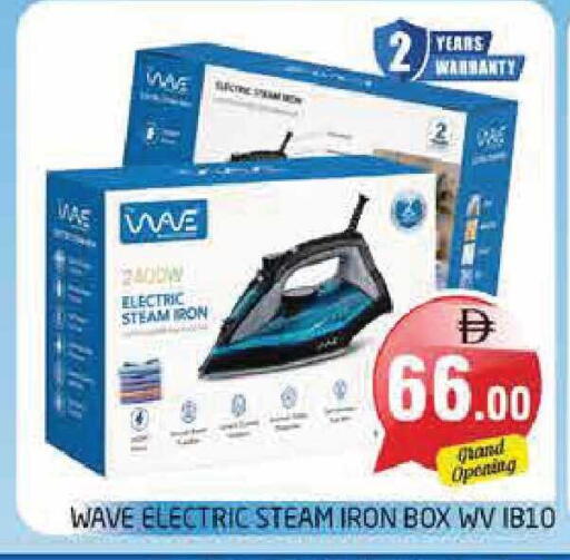 available at Pasons Hypermarket in UAE - Sharjah / Ajman