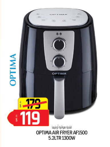 available at كنز ميني مارت in قطر - الريان