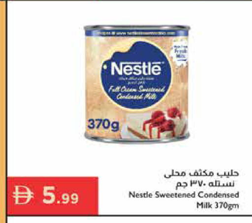 available at إسطنبول سوبرماركت in الإمارات العربية المتحدة , الامارات - رَأْس ٱلْخَيْمَة