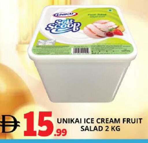 available at EXPRESS AL MADEENA HYPERMARKET LLC in UAE - Abu Dhabi