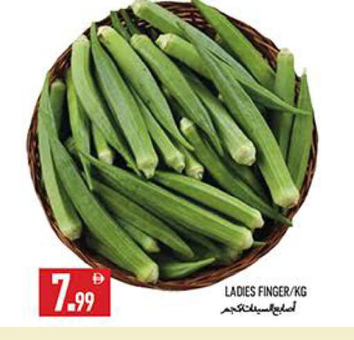 available at Rawabi Market Ajman in UAE - Sharjah / Ajman
