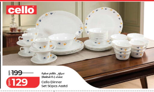 available at لولو هايبرماركت in قطر - الخور