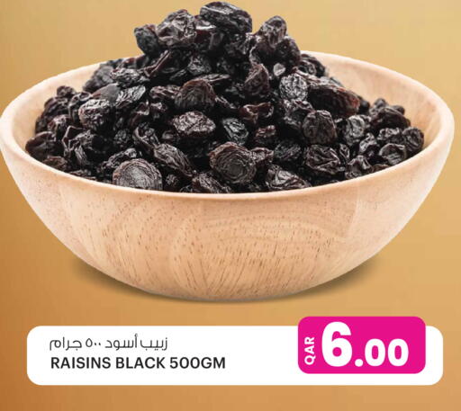 available at Ansar Gallery in Qatar - Umm Salal