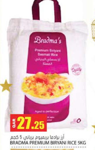 available at Grand Hypermarket in Qatar - Doha