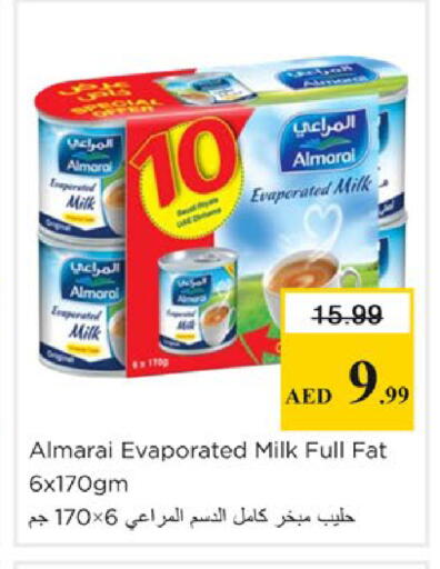 available at نستو هايبرماركت in الإمارات العربية المتحدة , الامارات - ٱلْعَيْن‎