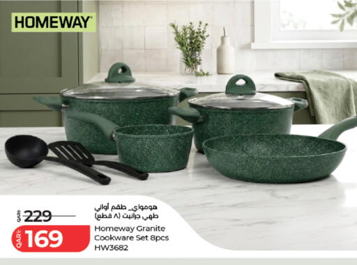 available at لولو هايبرماركت in قطر - الدوحة