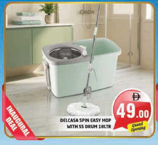 available at Pasons Hypermarket in UAE - Sharjah / Ajman