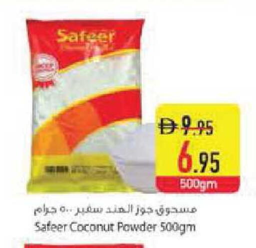Coconut available at Safeer Market in UAE - Abu Dhabi