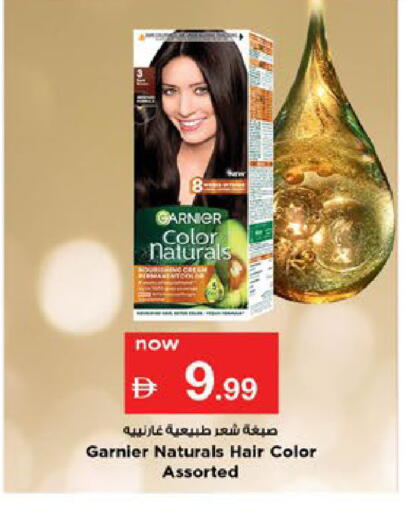 available at Nesto Hypermarket in UAE - Fujairah